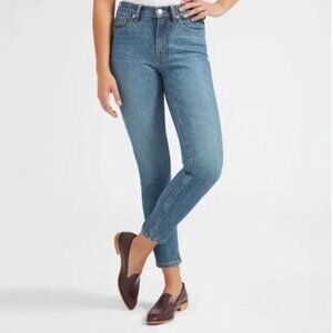 Everlane "The High Rise Skinny Jean" - Ankle